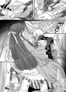 Page 6: 005.jpg | Seikishichou Leon | View Page!