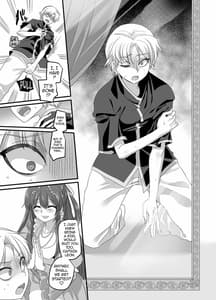 Page 7: 006.jpg | Seikishichou Leon | View Page!