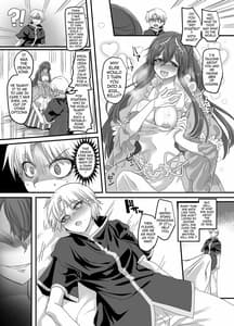 Page 8: 007.jpg | Seikishichou Leon | View Page!