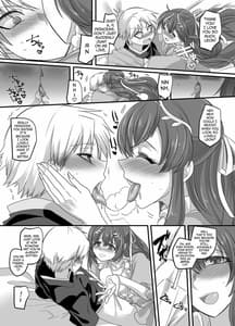 Page 9: 008.jpg | Seikishichou Leon | View Page!