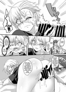 Page 11: 010.jpg | Seikishichou Leon | View Page!