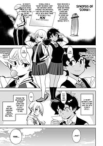 Page 2: 001.jpg | Seiko Ichiha 2 | View Page!