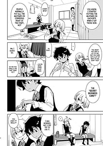 Page 3: 002.jpg | Seiko Ichiha 2 | View Page!