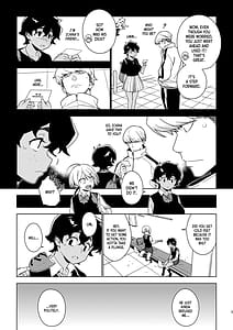 Page 4: 003.jpg | Seiko Ichiha 2 | View Page!