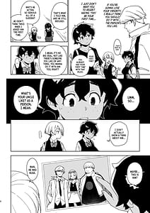 Page 5: 004.jpg | Seiko Ichiha 2 | View Page!