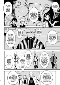 Page 7: 006.jpg | Seiko Ichiha 2 | View Page!