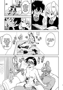 Page 8: 007.jpg | Seiko Ichiha 2 | View Page!