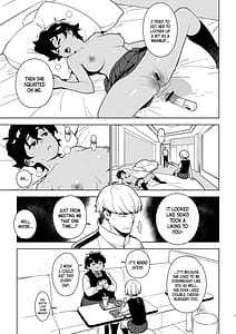 Page 12: 011.jpg | Seiko Ichiha 2 | View Page!