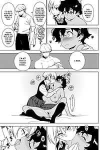 Page 14: 013.jpg | Seiko Ichiha 2 | View Page!