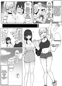Page 2: 001.jpg | Seikoui Jisshuu! 2 | View Page!