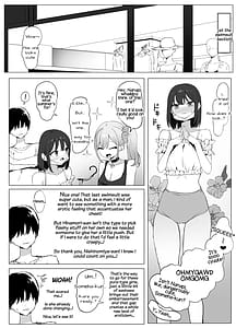 Page 3: 002.jpg | Seikoui Jisshuu! 2 | View Page!