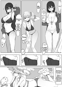 Page 4: 003.jpg | Seikoui Jisshuu! 2 | View Page!