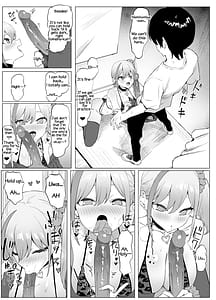 Page 6: 005.jpg | Seikoui Jisshuu! 2 | View Page!