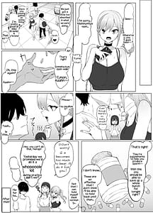 Page 15: 014.jpg | Seikoui Jisshuu! 2 | View Page!