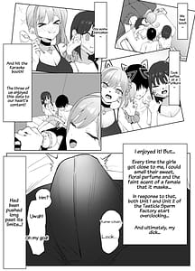 Page 16: 015.jpg | Seikoui Jisshuu! 2 | View Page!