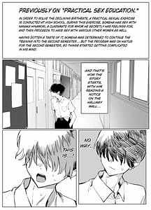 Page 2: 001.jpg | Seikoui Jisshuu 3 | View Page!