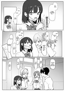 Page 5: 004.jpg | Seikoui Jisshuu 3 | View Page!