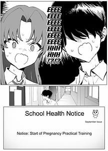 Page 7: 006.jpg | Seikoui Jisshuu 3 | View Page!