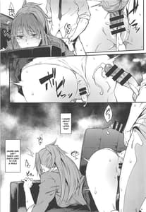 Page 10: 009.jpg | Seikoushou ga Mitomerareteimasu | View Page!