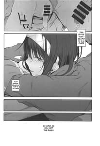 Page 15: 014.jpg | Seikoushou ga Mitomerareteimasu | View Page!