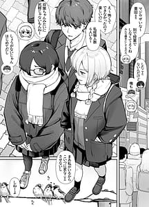 Page 6: 005.jpg | Seikyouiku Jisshuu de 3P Cosplay Ecchi | View Page!