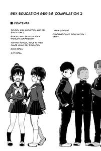 Page 2: 001.jpg | Seikyouiku Series Soushuuhen - Sex Education Series Summary 2 | View Page!