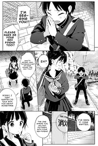 Page 8: 007.jpg | Seikyouiku Series Soushuuhen - Sex Education Series Summary 2 | View Page!