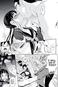 Page 16: 015.jpg | Seikyouiku Series Soushuuhen - Sex Education Series Summary 2 | View Page!