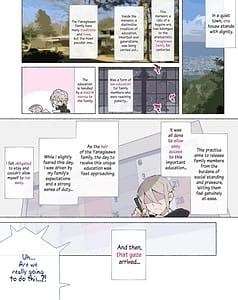 Page 9: 008.jpg | Seikyouiku no Ojikan desu yo!! Bouchama! | View Page!