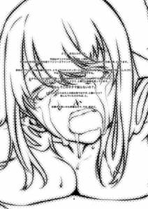 Page 3: 002.jpg | Seinaru Kouwari | View Page!