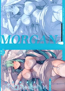 Read Seisai Renai Ryouiki Lovelon le Fae Morgan Soushuuhen with English Translation