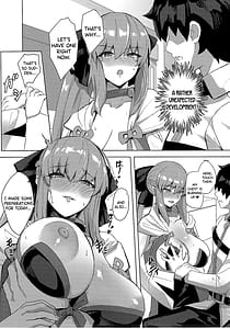 Page 5: 004.jpg | Seisai Renai Ryouiki Lovelon le Fae Morgan Soushuuhen | View Page!