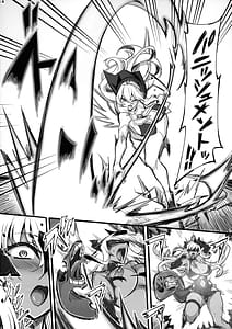 Page 14: 013.jpg | Seisai no Otome Astrea 2 -Inma no Energy Drain ni Kuppuku Shita Sei Shoujo-tachi | View Page!