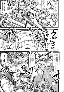 Page 13: 012.jpg | Seisai no Otome Astrea 4 Kyouka Inma no Taigun ni Kanzen Haiboku suru | View Page!