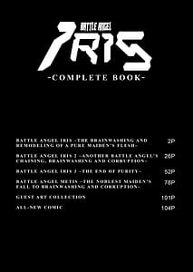 Page 3: 002.jpg | Seisenki Iris -COMPLETE BOOK- | View Page!