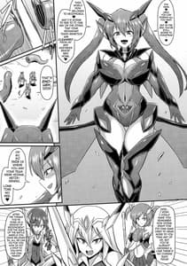 Page 5: 004.jpg | Seisenki Iris 3 Inbinaru Shuuen | View Page!