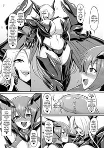 Page 7: 006.jpg | Seisenki Iris 3 Inbinaru Shuuen | View Page!