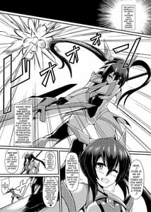 Page 2: 001.jpg | Seisenki Iris Sennou Kaizou Sareru Otome no Nikutai | View Page!