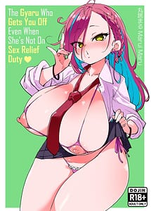 Read Seishori Touban ja Nai noni Nuitekureru Gal - Shiro Gyaru ver with English Translation