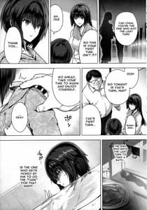 Page 4: 003.jpg | Seishoujo Kojiin | View Page!