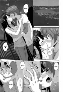 Page 2: 001.jpg | Seishun Black Time Killer | View Page!