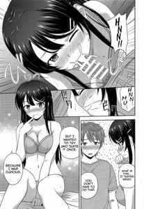 Page 12: 011.jpg | Seishun Black Time Killer | View Page!