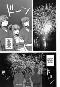 Page 2: 001.jpg | Seishun Blonde Tangram | View Page!