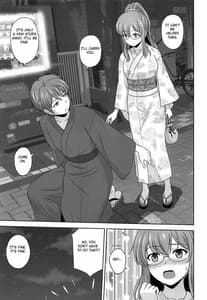 Page 4: 003.jpg | Seishun Blonde Tangram | View Page!