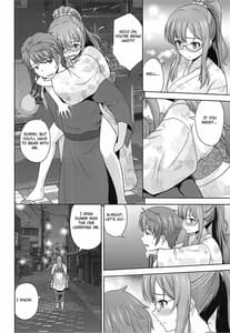 Page 5: 004.jpg | Seishun Blonde Tangram | View Page!