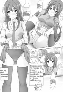 Page 5: 004.jpg | Seishun Bloomer Yarou wa Kuikomi Senpai no Shiri wo Momimakuru | View Page!