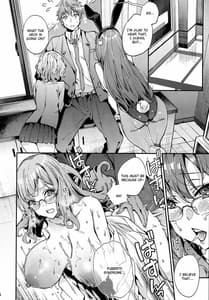 Page 3: 002.jpg | Seishun Buta Yarou X Mai X Tomoe | View Page!