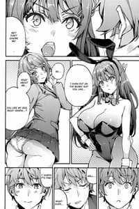 Page 5: 004.jpg | Seishun Buta Yarou X Mai X Tomoe | View Page!