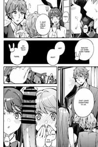 Page 7: 006.jpg | Seishun Buta Yarou X Mai X Tomoe | View Page!