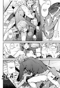 Page 11: 010.jpg | Seishun Buta Yarou X Mai X Tomoe | View Page!